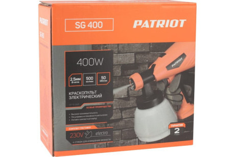 Купить Краскопульт электрический PATRIOT SG 400 фото №11